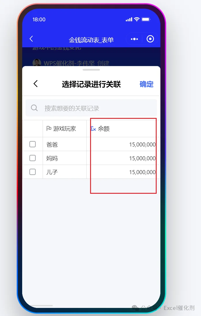 公众号文章插图