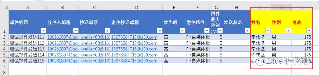 公众号文章插图