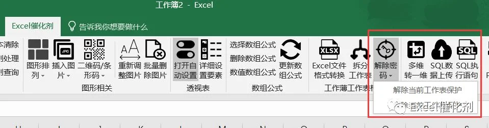公众号文章插图