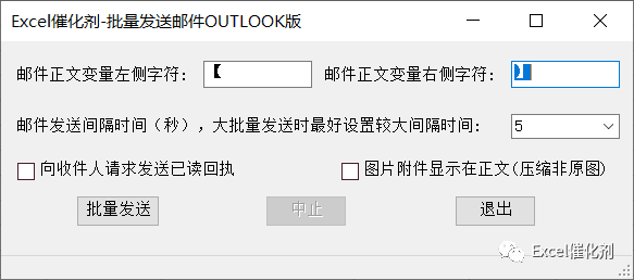 公众号文章插图