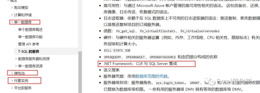 公众号文章插图