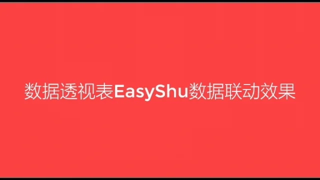 公众号文章插图