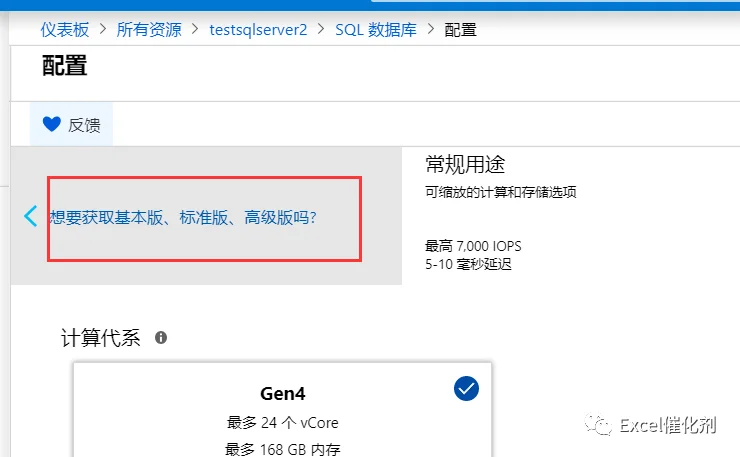 公众号文章插图