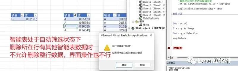 公众号文章插图