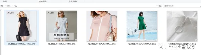 公众号文章插图