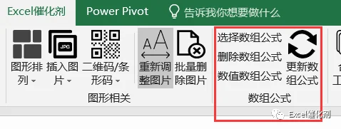 公众号文章插图