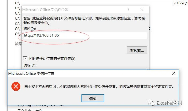 公众号文章插图