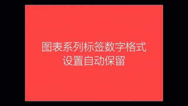 公众号文章插图