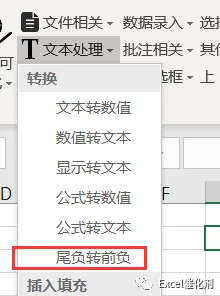公众号文章插图