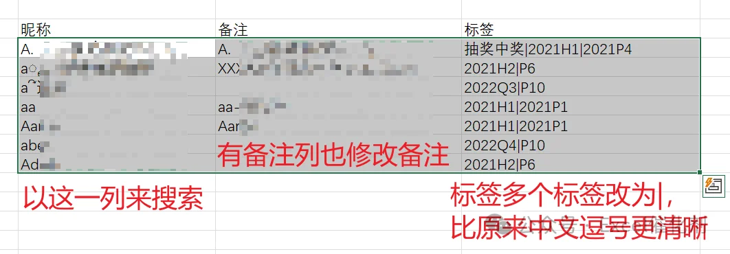 公众号文章插图