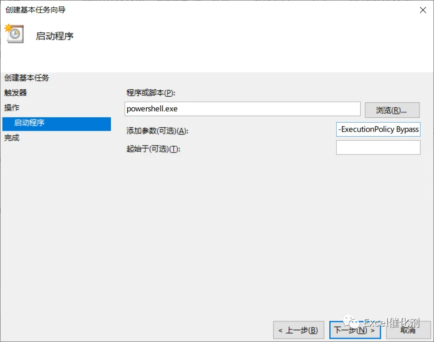公众号文章插图