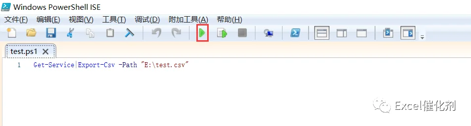 公众号文章插图