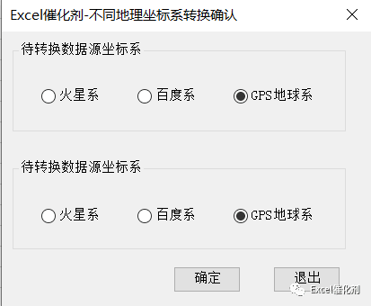 公众号文章插图