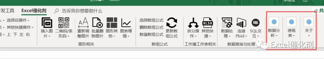 公众号文章插图