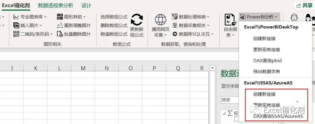 公众号文章插图
