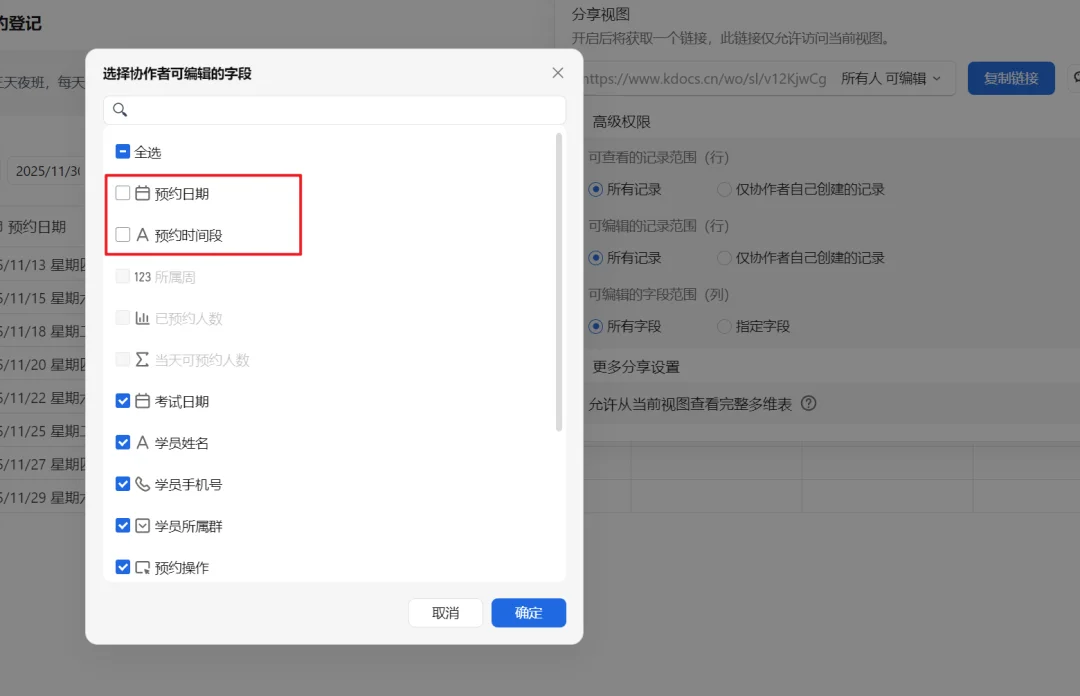 公众号文章插图