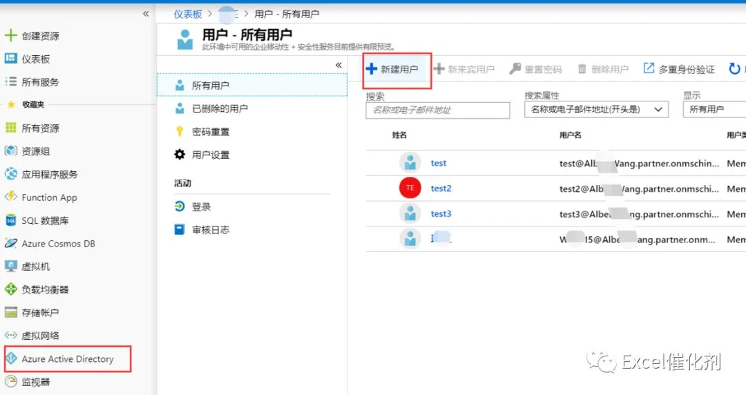 公众号文章插图