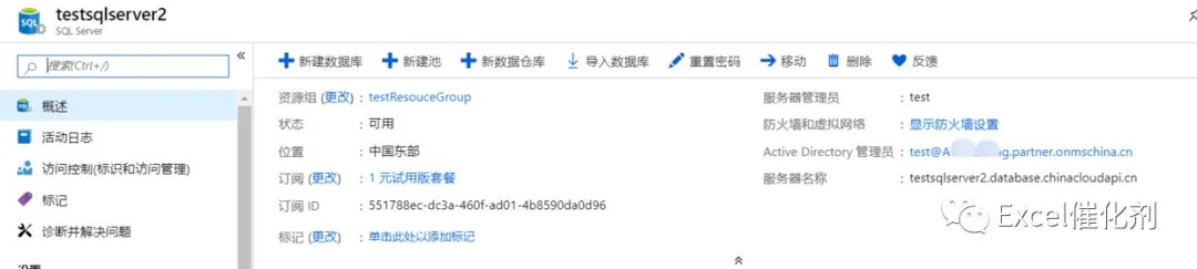 公众号文章插图