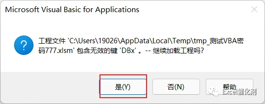 公众号文章插图