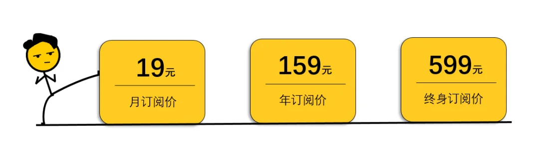 公众号文章插图