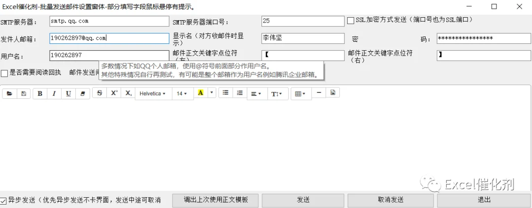 公众号文章插图