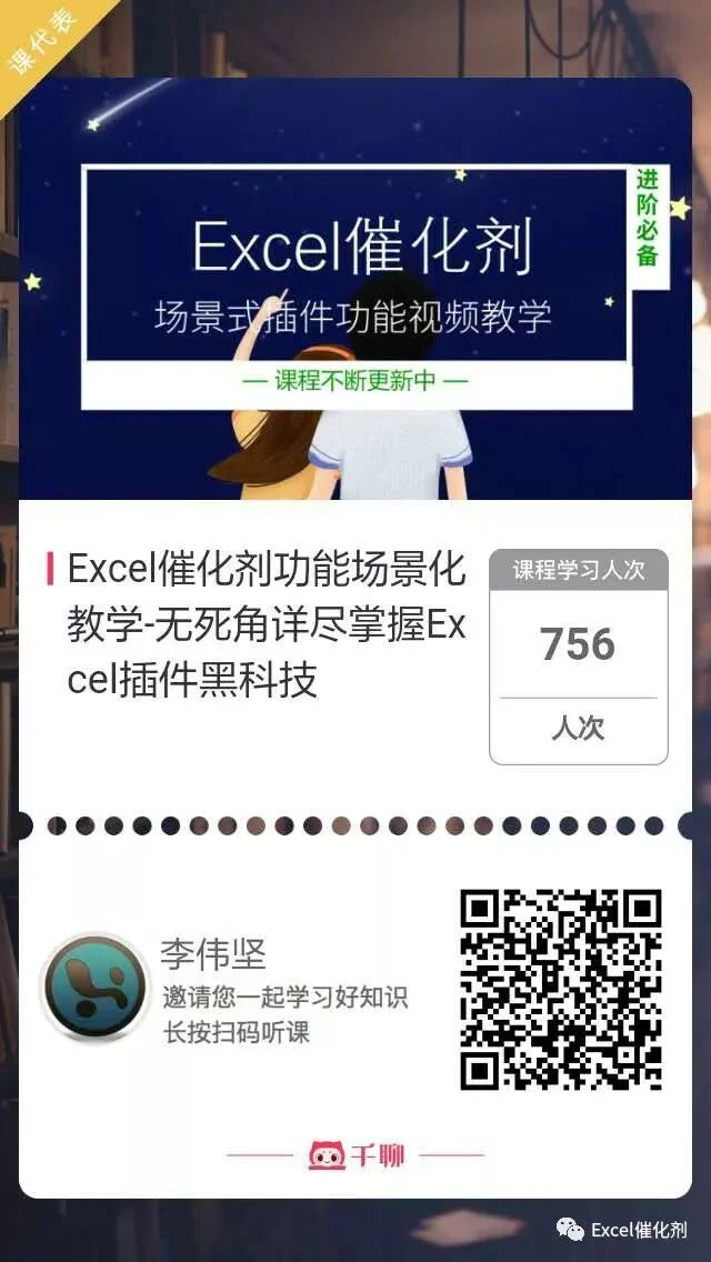 公众号文章插图