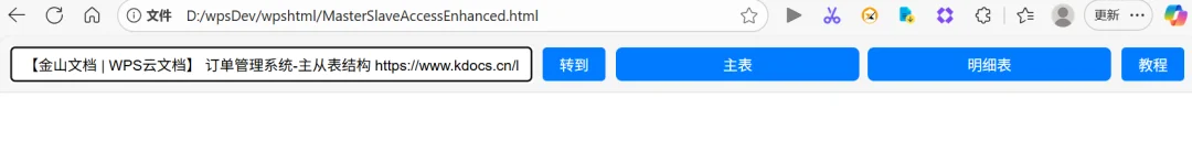 公众号文章插图