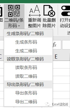 公众号文章插图