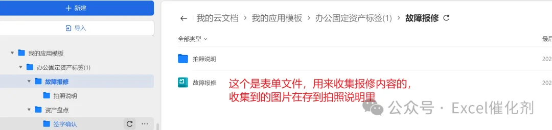 公众号文章插图