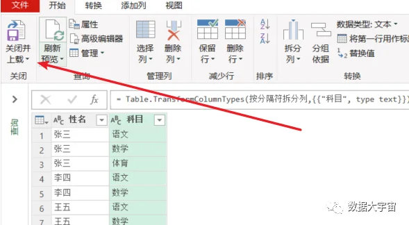 公众号文章插图