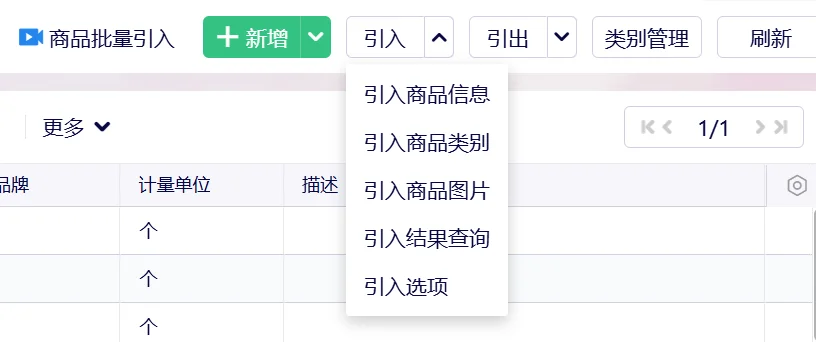 公众号文章插图