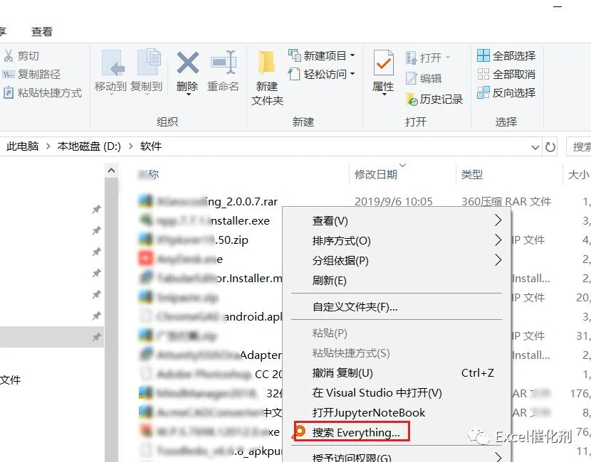 公众号文章插图