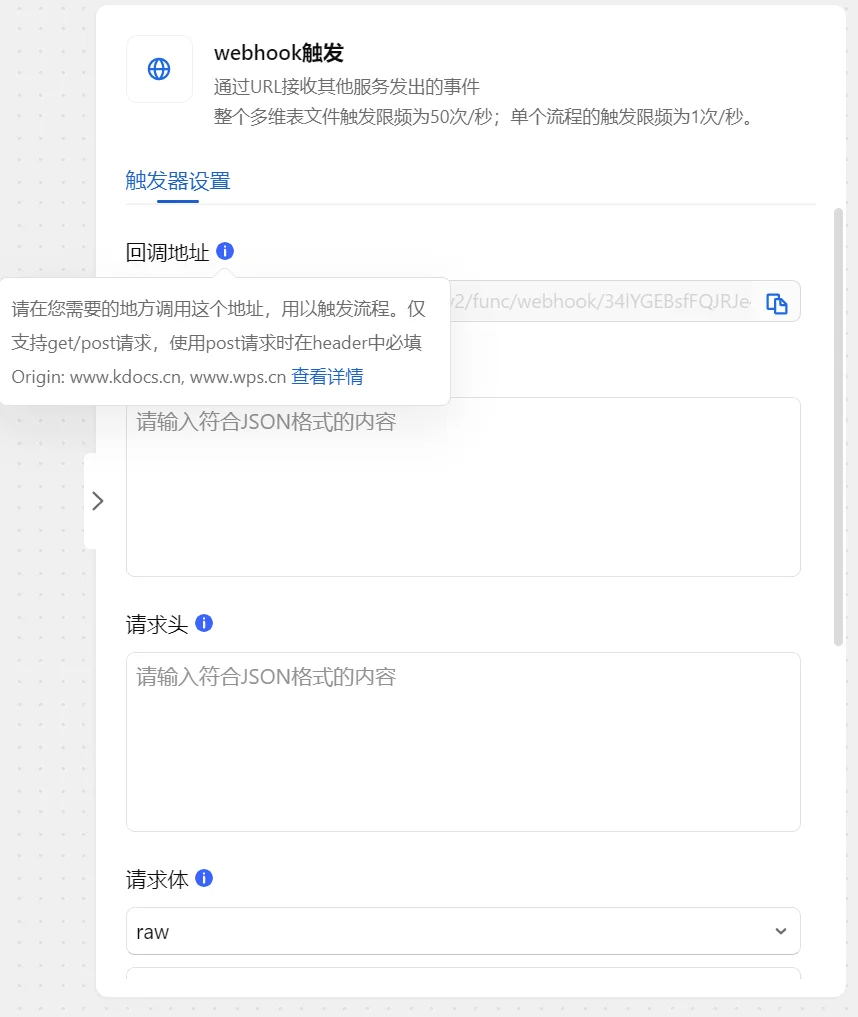 公众号文章插图