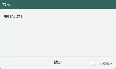 公众号文章插图