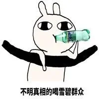 公众号文章插图