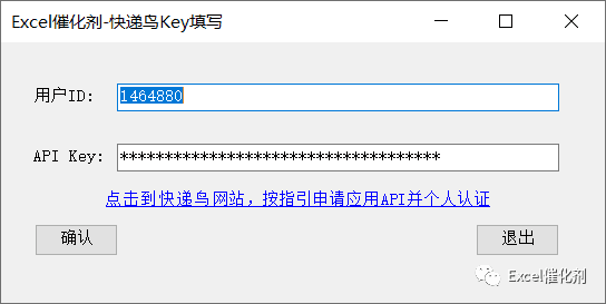 公众号文章插图