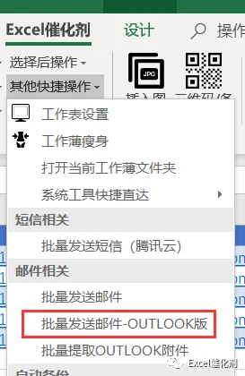 公众号文章插图