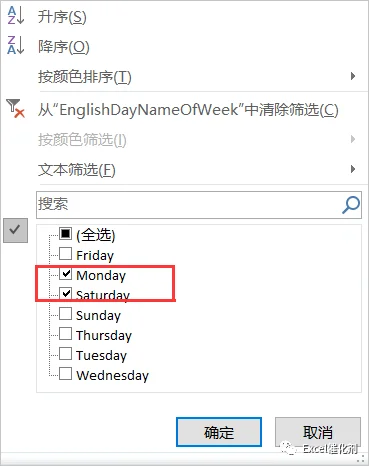 公众号文章插图