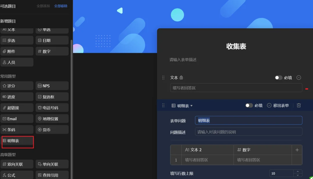公众号文章插图