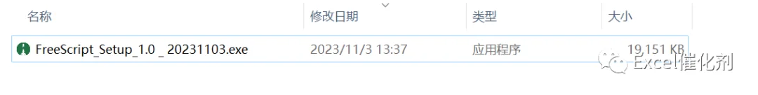 公众号文章插图