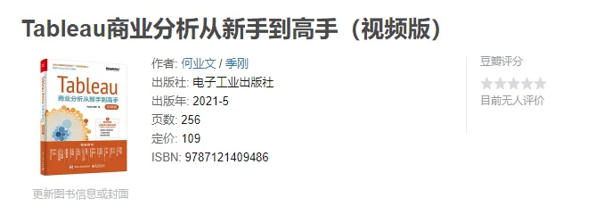 公众号文章插图
