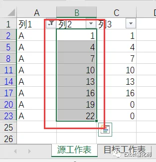 公众号文章插图