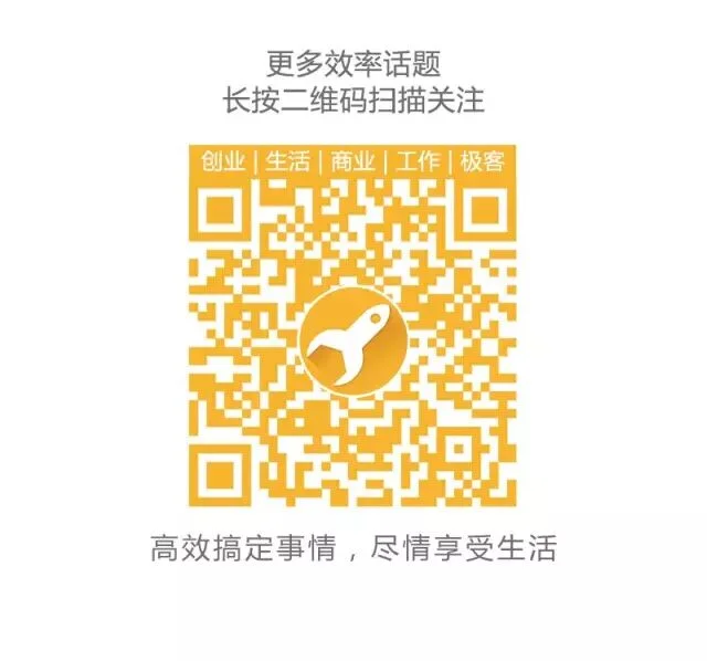 公众号文章插图
