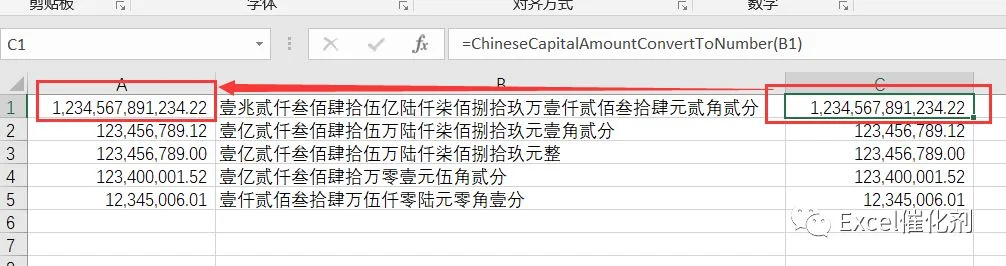公众号文章插图