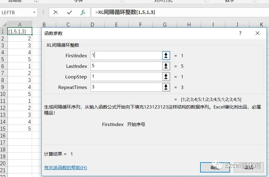 公众号文章插图