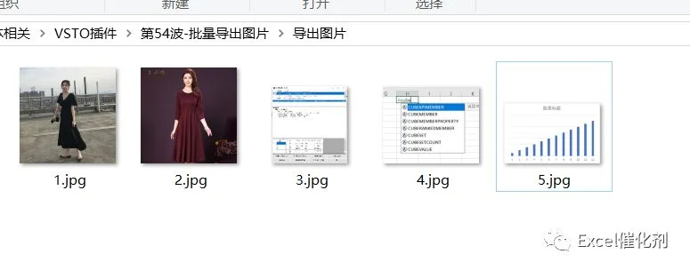 公众号文章插图
