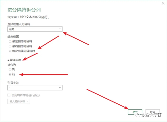 公众号文章插图