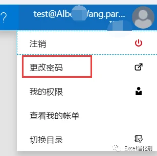 公众号文章插图