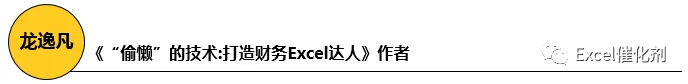 公众号文章插图