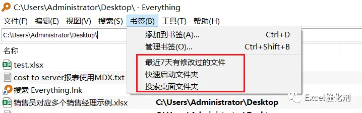 公众号文章插图